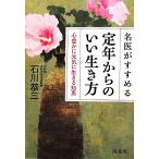  название ....... год c .. сырой . person сердце . краб изначальный .. сырой .. мудрость / Ishikawa . три [ работа ]