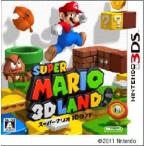  super Mario 3D Land / Nintendo 3DS