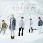 Distance( первый раз ограничение запись A)(DVD есть )/FTISLAND