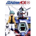 機動戦士ガンダムAGE 第1巻/矢立肇(原作),富野由悠季(原作),豊永利行(フリット・アスノ),遠藤綾(エミリー・アモンド),東地宏樹(グルーデック・エ 機動戦士ガンダムAGE 第1巻/矢立肇(原作),富野由悠季(原作),豊永利行(フリット・アスノ),遠藤綾(エミリー・アモンド),東地宏樹(グルーデック・エ