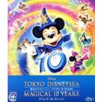  Tokyo Disney si- magical 10 YEARS Grand коллекция (Blu-ray Disc)/( Disney )