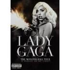  The * Monstar * мяч * Tour * at * Madison * квадратное * сад /reti-*gaga