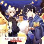 �ې삭��Ƃ̔L���� ���� �ăL�l�}/�A�j��/�Q�[��