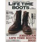 LIFETIME BOOTS/...