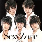 Sexy Zone(初回限定盤A)(DVD付)/Sexy Zone(timelesz)