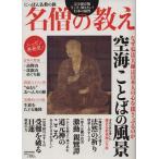  название .. .. пустой море слово. пейзаж / добродетель промежуток книжный магазин 