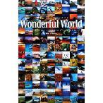 Wonderful World/A-Works【編】