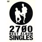 2700 BEST ALBUM SINGLES/2700