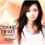 Strong Heart( первый раз ограниченая версия )/ Kuraki Mai 