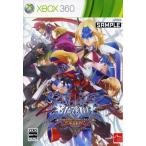 BLAZBLUE CONTINUUM SHIFT EXTEND/Xbox360
