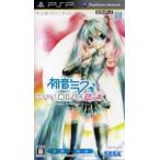 初音ミク -Project DIVA- 2nd お買い得版/PSP