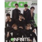 KOOL(Vol.4)/ искусство * артистический талант *entame* искусство 