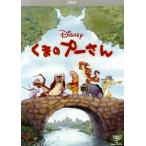  Винни Пух /( Disney )