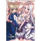 Yahoo! Yahoo!ショッピング(ヤフー ショッピング)Fate/Zero コミックアラカルト 乱雲編 角川Cエース/アンソロジー（著者）