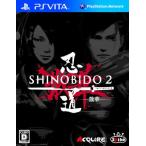 . дорога 2../PSVITA