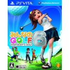 みんなのGOLF6/PSVITA