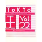 Tokyo TDC(Vol.22) The Best in International Typography &amp; Design/ Tokyo модель tirekta-z Club ( автор )