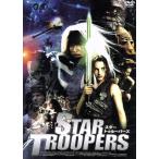  Star *tu LOOPER z/ licca rudo*libe отсутствует ( постановка, выступление ), вентилятор *karu Roth * ром -,he Rena *rekmbeli