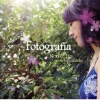 Fotografia/. глициния no Rico 