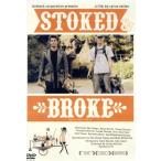 Stoked&amp;Broke/ Ryan * береза, Silas *sa тонн ( выступление, постановка ), Richard * талон vi n