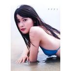 矢島舞美 タビオト 矢島舞美写真集/矢島舞美,佐藤裕之