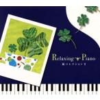  сирень расческа ng* фортепьяно ~ гроза коллекция II/( исцеление ), широкий . подлинный .., Kato ..