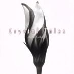  crystal * Tales /. рисовое поле mina