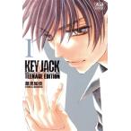 KEY JACK TEENAGE EDITION(1) ボニータC/潮見知佳(著者)