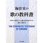  море болото реальный. .. учебник ваш . голос более очарование . есть. .. / море болото реальный [ работа ]