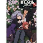 DARKER THAN BLACK. звезда. ..VISUAL FAN BOOK Gakken Mook/ искусство * артистический талант *entame* искусство 