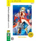 feito/ extra PSP the Best/PSP