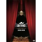 MAGIC MOMENT SHOW CASE 2011/HAN-KUN