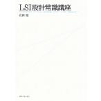 LSI проект здравый смысл курс / название ..( автор )