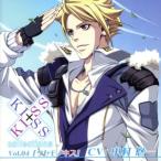 ドラマCD KISS×KISS COLLECTIONS Vol.4「クセモノキス」/中村悠一 ドラマCD KISS×KISS COLLECTIONS Vol.4「クセモノキス」/中村悠一