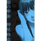 .. .(5) журнал KC/ вдавлено видеть . структура ( автор )