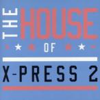  The * house *ob* Express * two +2/ Express *tu