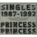 SINGLES 1987-1992(初回盤)(ロゴ入りプラスチックケース仕様)/プリンセス プリンセス