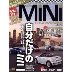 NEW MINI STYLE MAGAZINE(Vol.32) M.B.MOOK96/ журнал box 