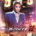  звезда комплект Takarazuka большой .. публичный Live CD Ocean z11/ Takarazuka ... звезда комплект 