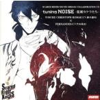 Scared Rider Xechs Dream сотрудничество CD vol.2 tuning NOISE- звезда .kakela..-/ Suzuki ..( пешка . Chris *yo незначительный 