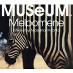 MUSeUM Melpomene/ Morita ..(Mixed by Masanori Morita)