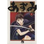 a..( библиотека версия )(1) Shogakukan Inc. библиотека / Ояма ..( автор )