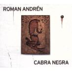  Cubra *negla/ роман * Andre n