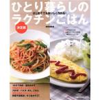 hi.. жизнь. lak подбородок .. . решение версия /... . фирма 