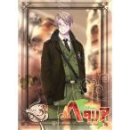  Hetalia Axis Powers vol.3( аниме ito ограниченая версия )/ день круг магазин превосходящий мир ( оригинальное произведение )