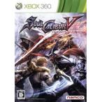 ソウルキャリバーV/Xbox360