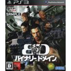 バイナリー ドメイン/PS3　