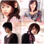 GOODBYE LONELY〜Bside collection/GARNET CROW