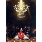 BoA THE LIVE 2011*X*mas~~The 10th Anniversary Edition~/BoA