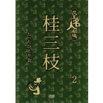  Kao эксперт театр багряник японский три ветка всего лишь ....2/ багряник японский три ветка 